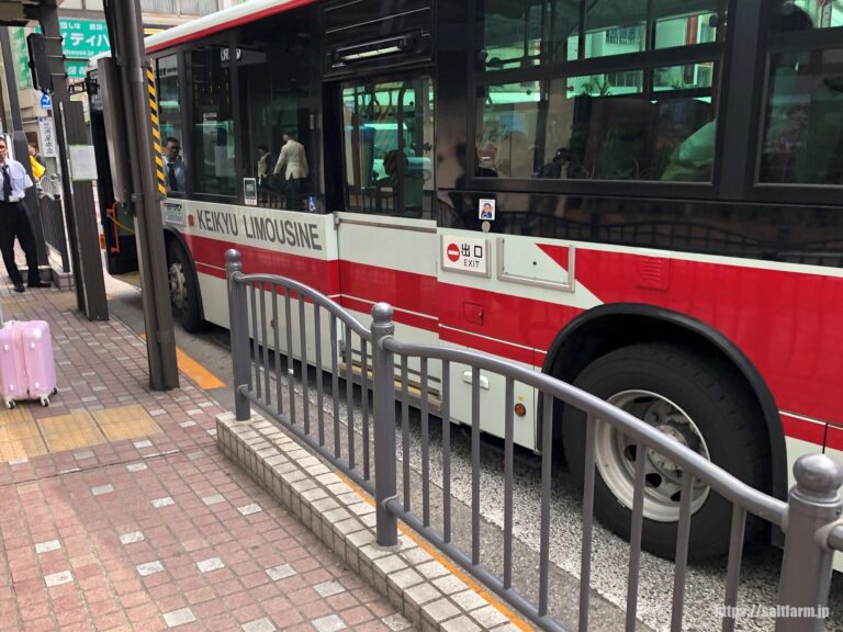 羽田空港から蒲田駅間のシャトルバスの所要時間と乗車場所 迷わずに乗る方法を解説します ぽかぽか日和