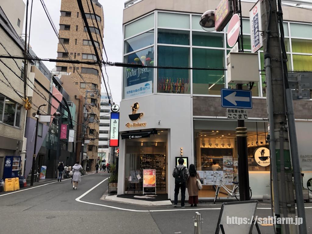 大阪 心斎橋 俺のフレンチ イタリアン Bakery 心斎橋 ランチメニューを食べました ぽかぽか日和 大阪 心斎橋 俺のフレンチ イタリアン Bakery 心斎橋 ランチメニューを食べました ぽかぽか日和