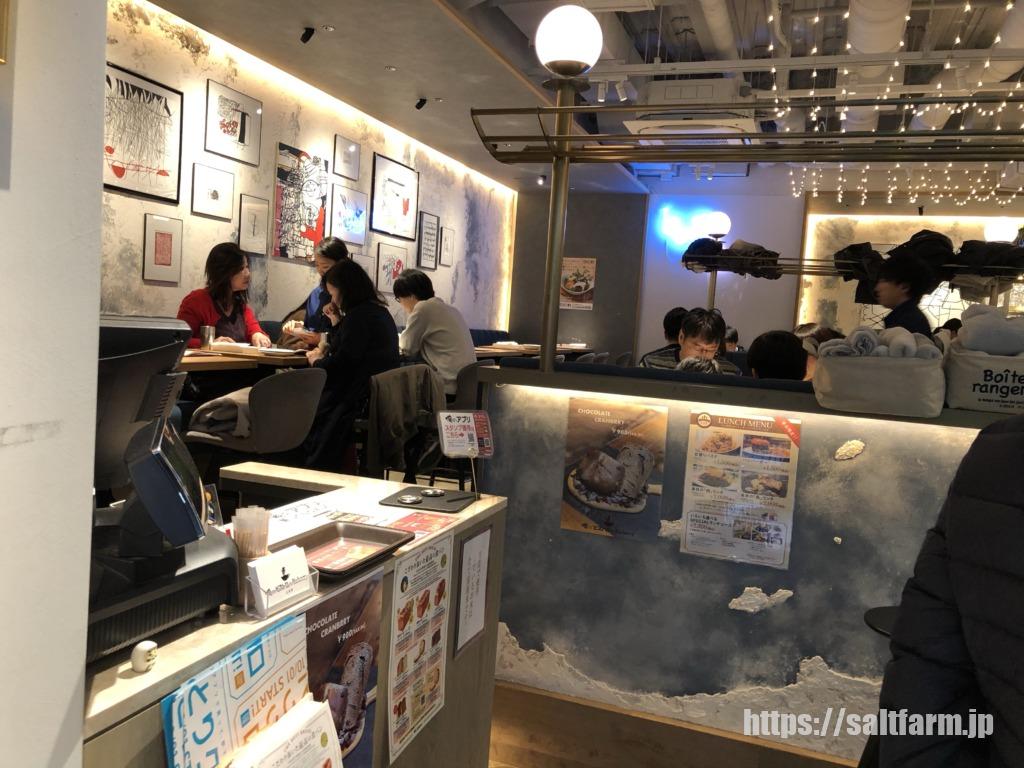 大阪 心斎橋 俺のフレンチ イタリアン Bakery 心斎橋 ランチメニューを食べました ぽかぽか日和 大阪 心斎橋 俺のフレンチ イタリアン Bakery 心斎橋 ランチメニューを食べました ぽかぽか日和