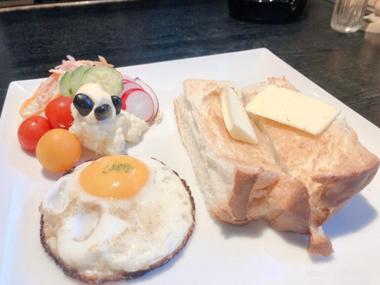 フォーシーズン【北見市】