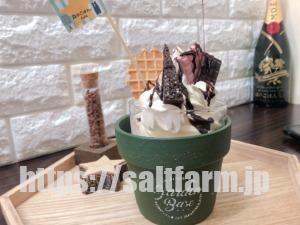 森のごはん。cafe