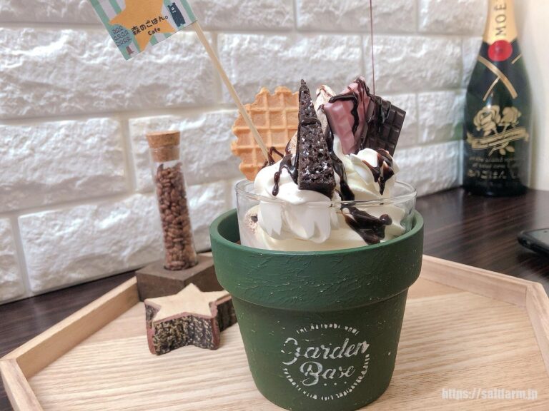 森のごはん。cafe