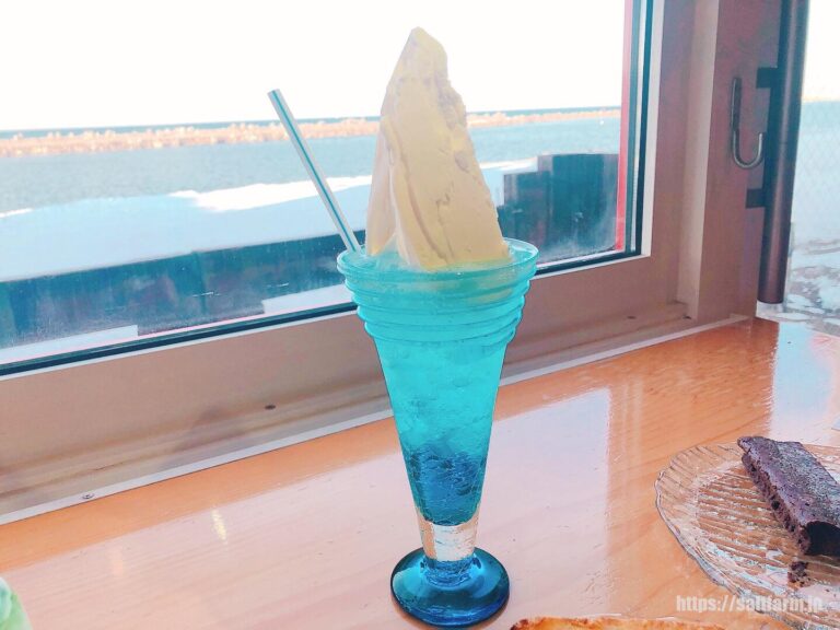 シーニック・カフェ 帽子岩