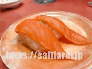 なごやか亭 昭和店