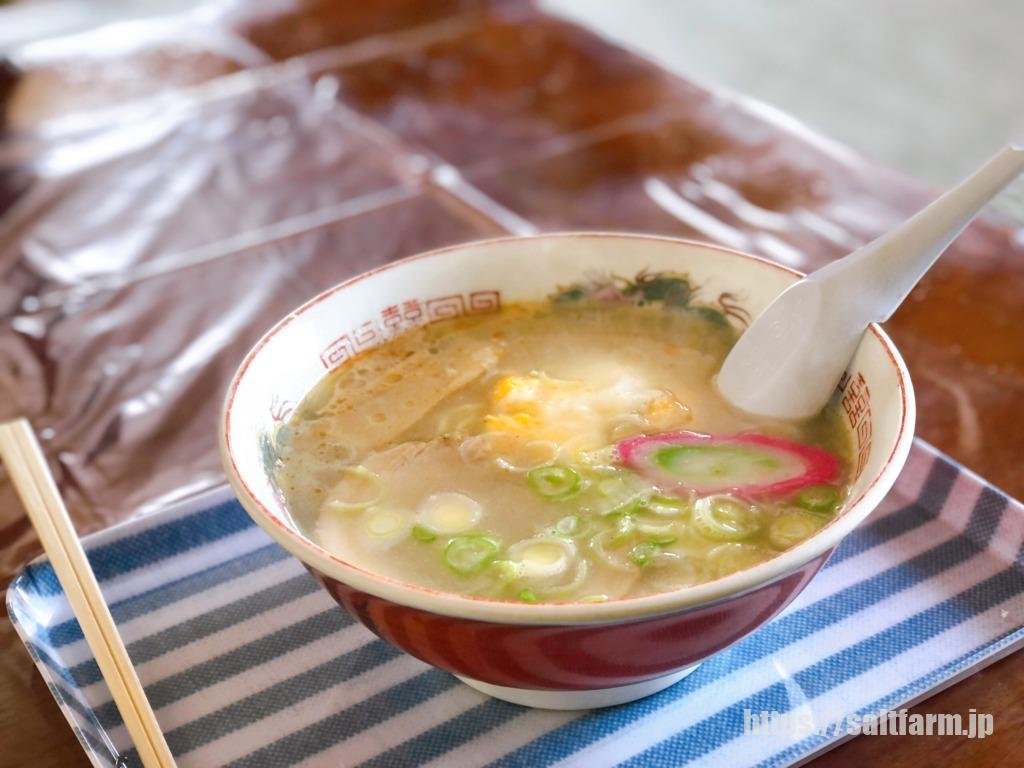 彩華食堂