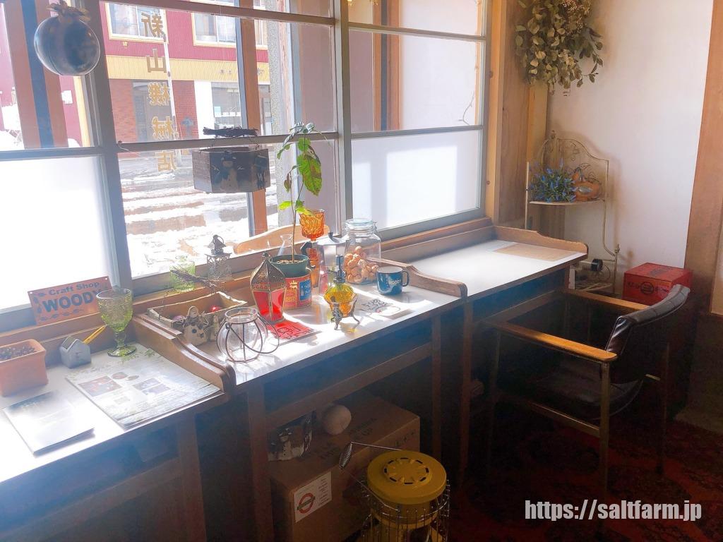 cafe津別珈琲
