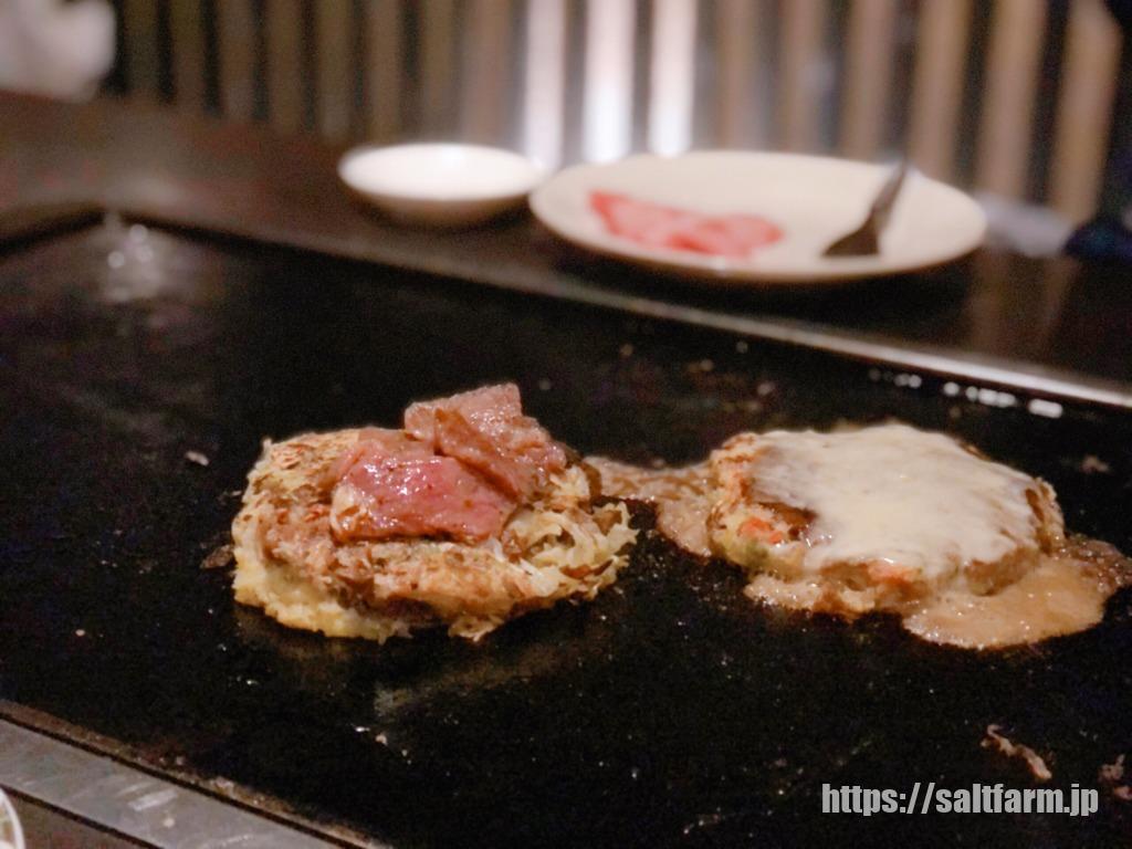 いごっそう