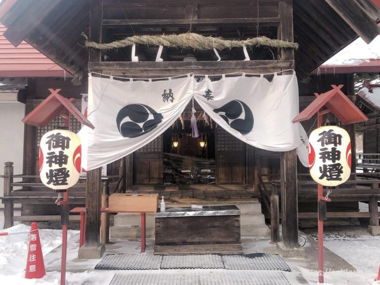 北見市の初詣|相内神社のお守り売り場とアクセス方法 ぽかぽか日和~北海道食べ歩き&旅行ブログ~