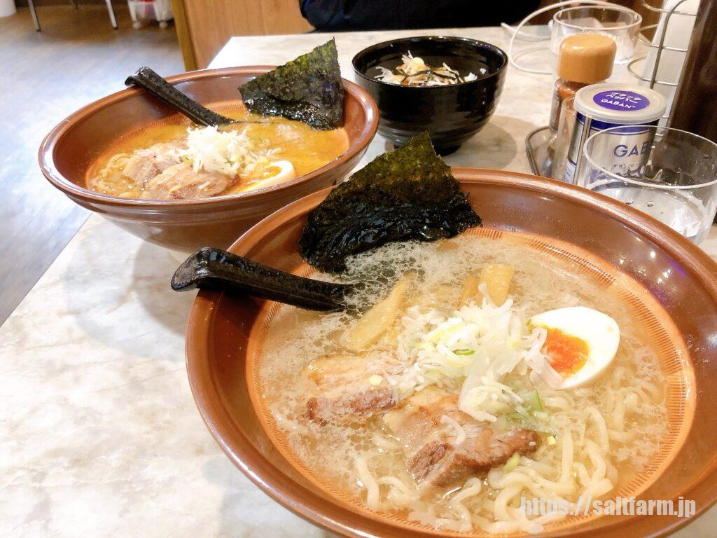 神源