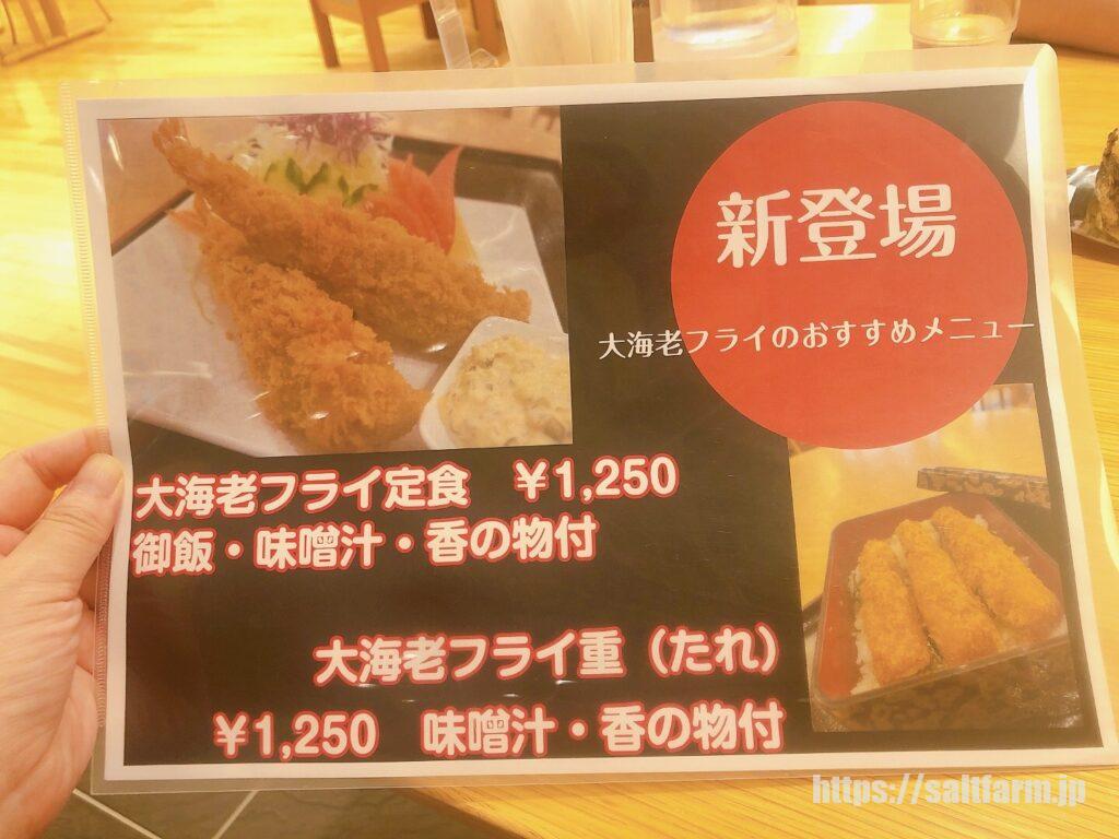ゆぅゆ