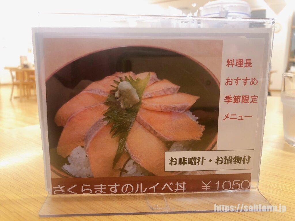 ゆぅゆ