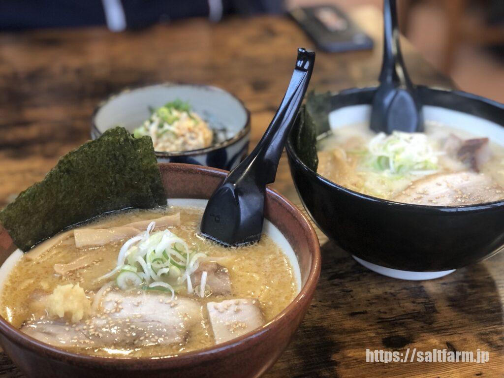 麵屋ひかる